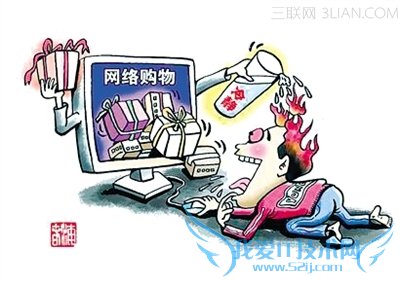 2014˫ʮһڹ﹥ 52IJ