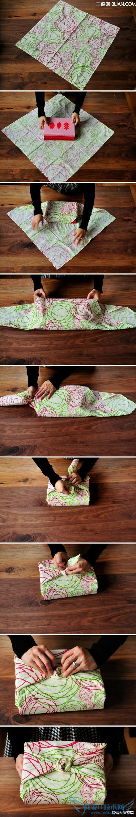 õ岼ᷨ                      52IJ