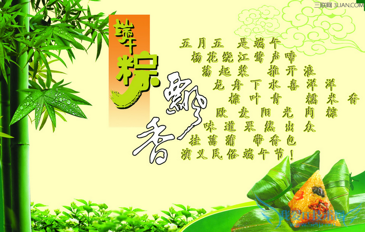 2015ڸĸѡ쵼Դȫ 52IJ