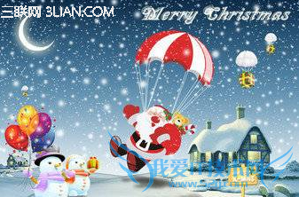 十二星座圣诞节礼物 52IJ