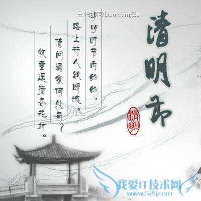 ɺԵɨĹ36ԭһҪ˽ 52IJ