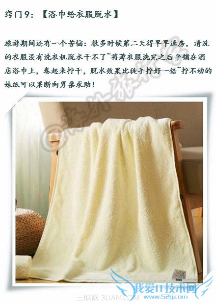 αرŸСû                  52IJ