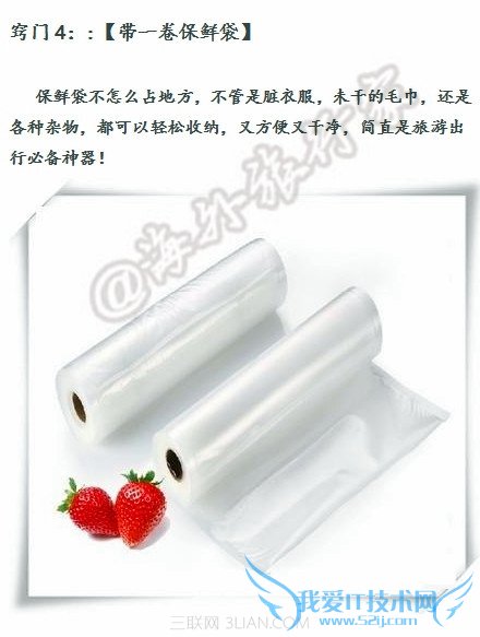 αرŸСû                  52IJ