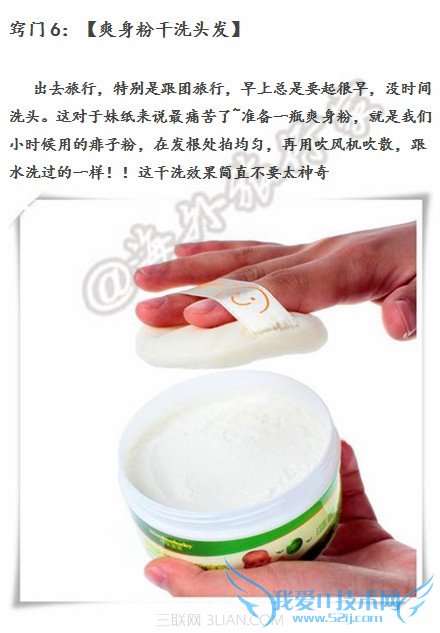 αرŸСû                  52IJ