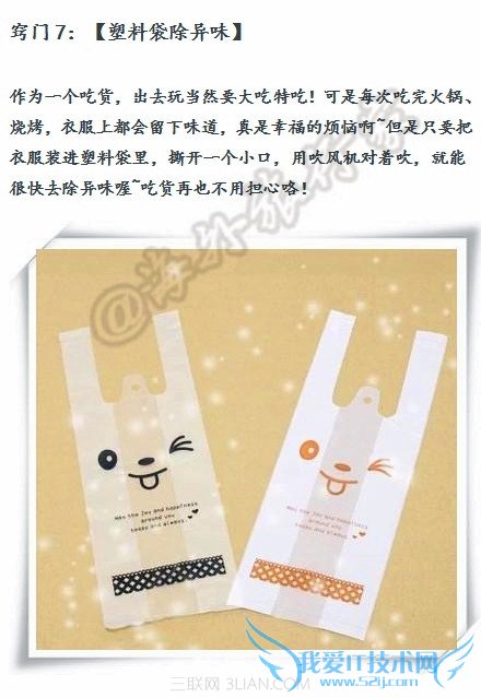 αرŸСû                  52IJ