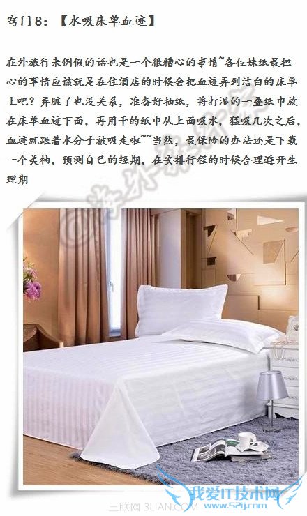 αرŸСû                  52IJ