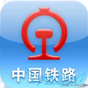 12306用户名被锁定了怎么办 52IJ