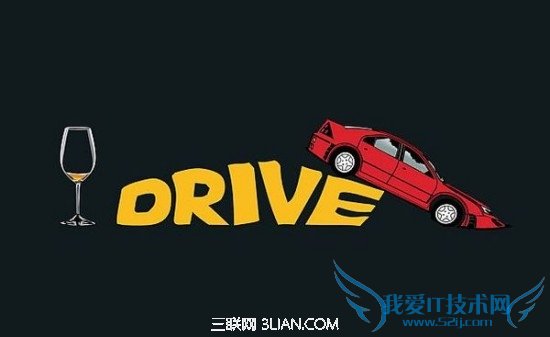 喝酒后多久才能开车?你知道吗 52IJ