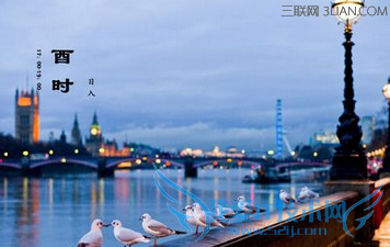 下午做3件事让你年轻 52IJ