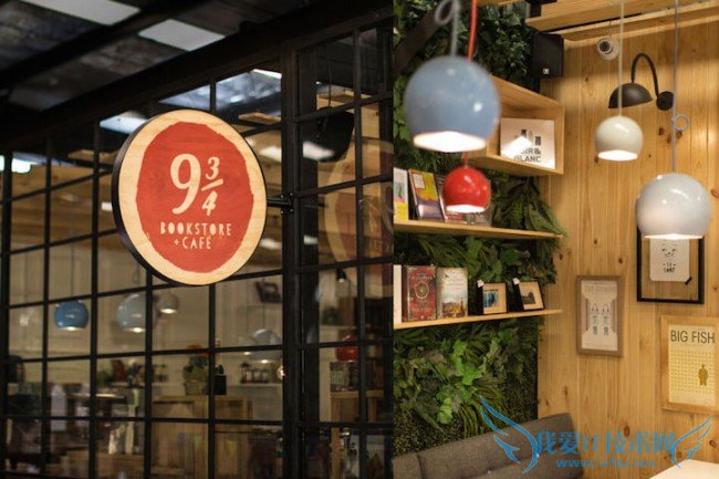 9¾ Bookstore and Café 11