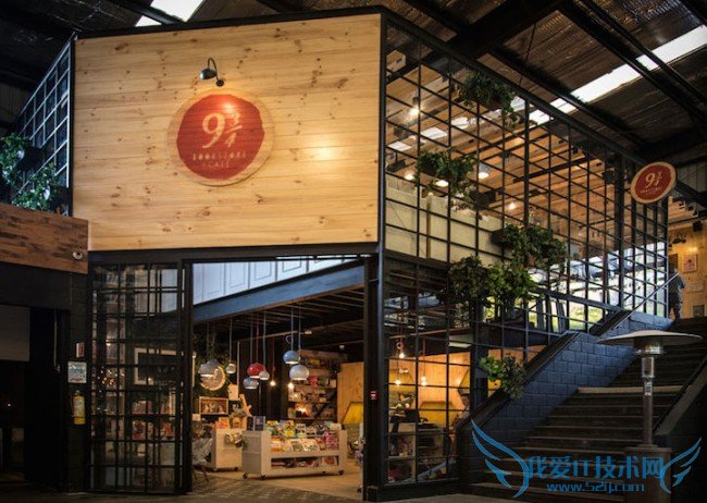 9¾ Bookstore and Café 12