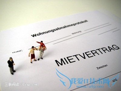 初来德国留学如何找房? 52IJ