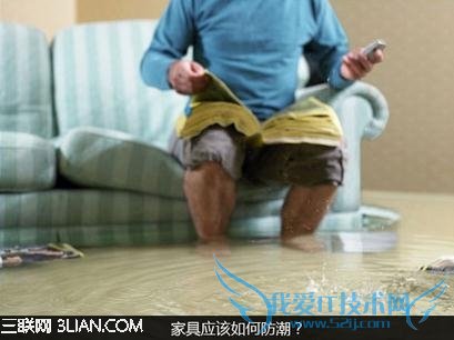 家具防潮的小方法 52IJ