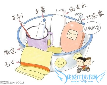 2015һرƷб嵥 52IJ