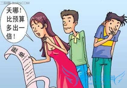 ôװ޹˾ȽʡǮ     52IJ