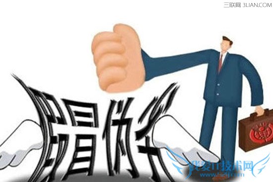 教你分辨豆瓣酱 52IJ