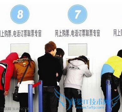 火车票可以异地取票吗 52IJ