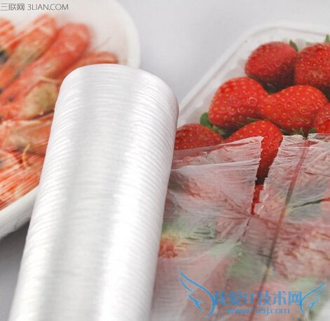 塑料袋15个储存保鲜的功能 52IJ