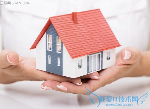 买房郊区或市区到底如何选 52IJ