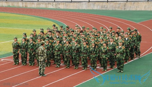 军训要带什么 52IJ