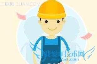 2015年春节团体票怎么订? 52IJ