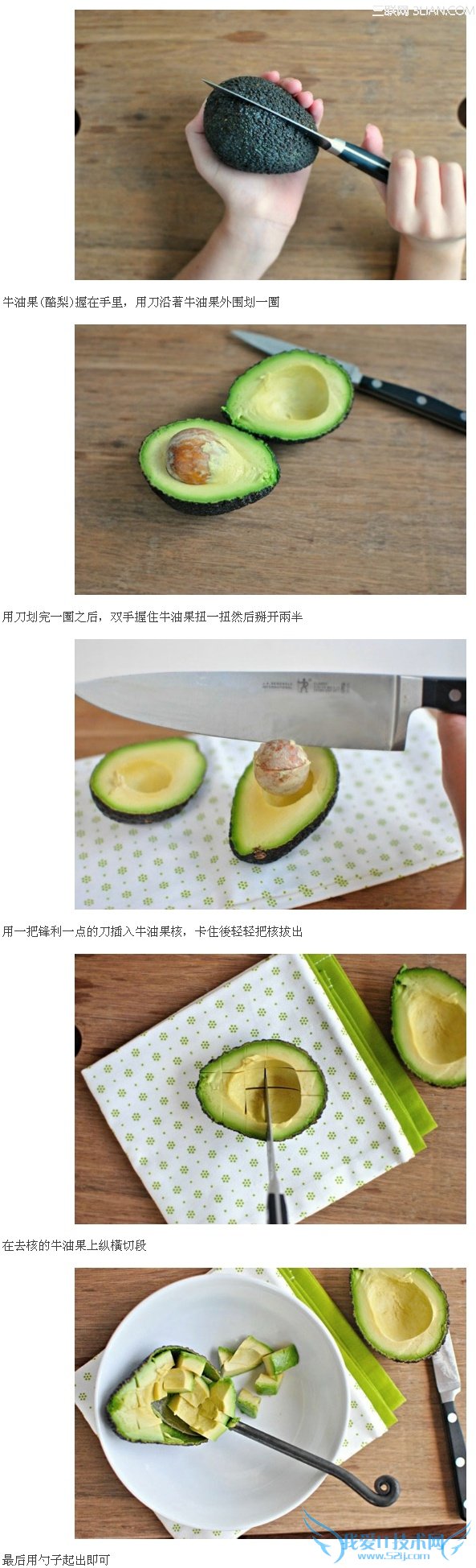 吃水果霸气去皮取肉的技巧,干净快速更方便哦| jiaren.org