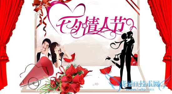 七夕节北京浪漫攻略 52IJ阅读