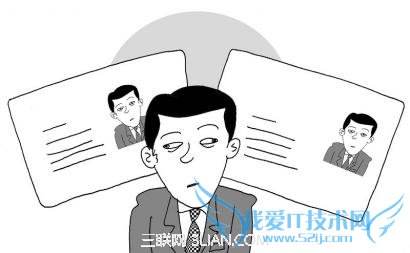 如何办理临时居民身份证 52IJ