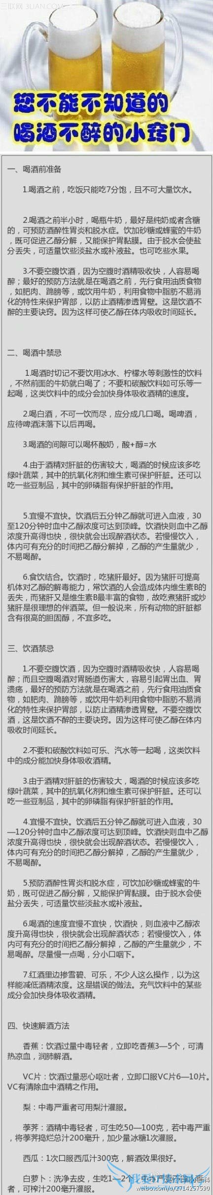 ȾƲС                  52IJ