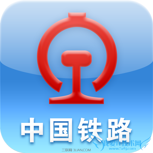 12306Ìáʾ²Ù×÷ƵÂʹý¿ìÊÇʲôÒâ˼ 52IJ