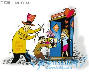 春节过年给领导送礼送什么好 52IJ