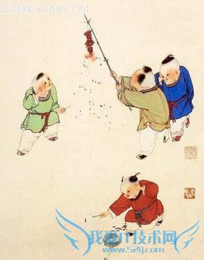 ըδ                    52IJ