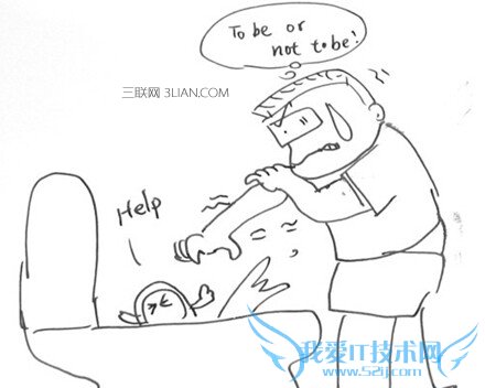 手机掉进马桶怎么办 52IJ