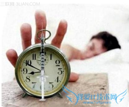 闹钟响了起床or再睡? 52IJ