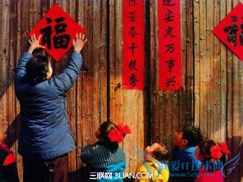 ڶôźʣ          52IJ