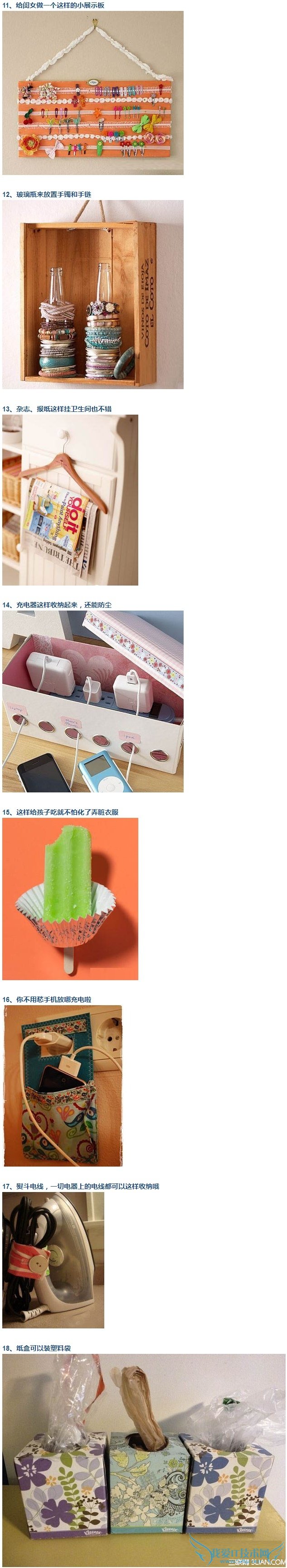 ӼƼ18ʵС| jiaren.org