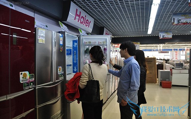 怎么选购冰箱 52IJ