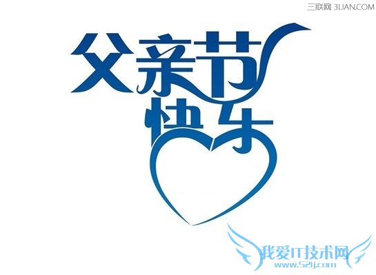 2015Ä길Ç×½ÚËÍÀñ¹¥ÂÔ 52IJ