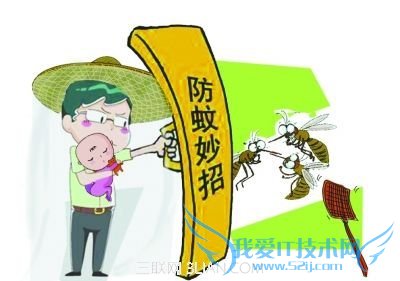 预防蚊子叮咬的小妙招 52IJ