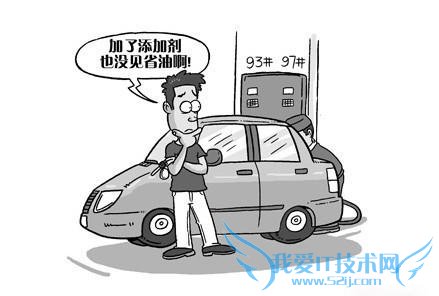 点击这里看大图