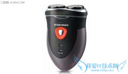 如何选购适合自己的剃须刀 52IJ