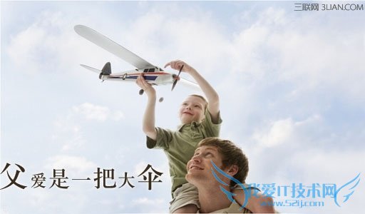 2015¸¸Ç×½ÚËÍʲô¸øÀ졅 52IJ