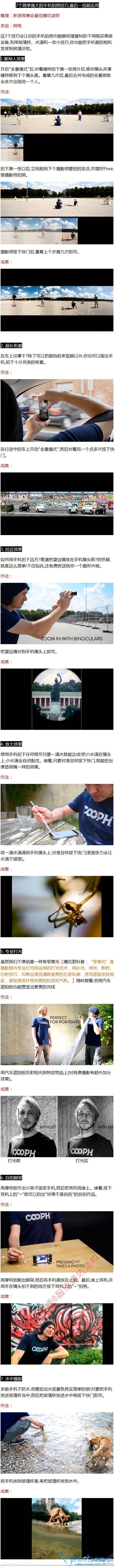 ߸ǿֻռ                      52IJ