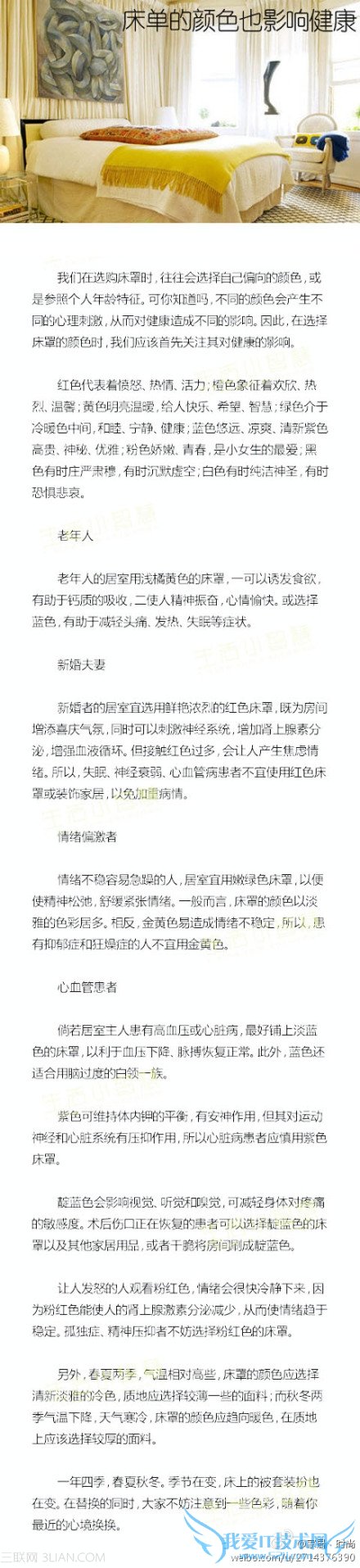 ʺʲôɫĴ                  52IJ