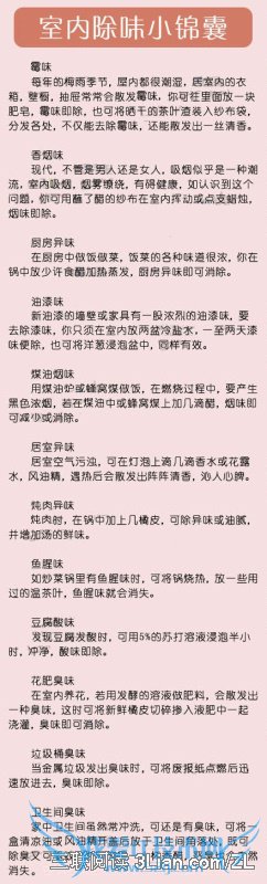 ڸֳζС                         52IJ