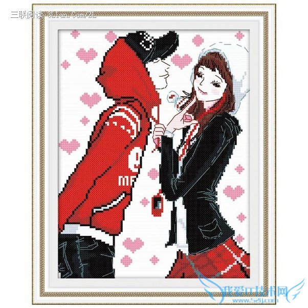 超全情人节浪漫攻略 52IJ