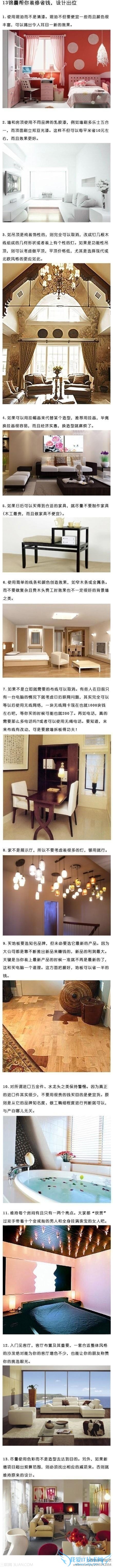 ʮҰװʡǮ                 52IJ