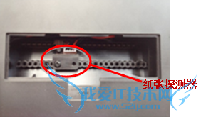 条码打印机设置