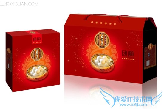 2015元宵节走亲戚送什么礼物好 52IJ