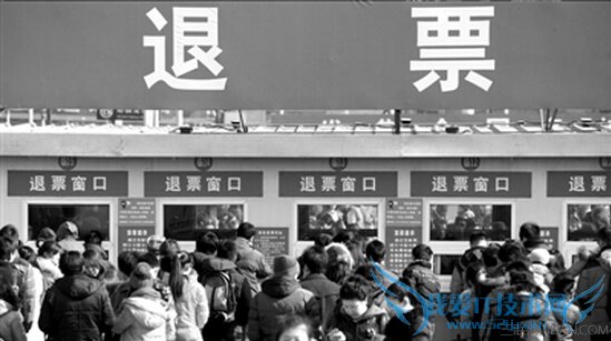 2016年火车票春运退票怎么算 52IJ